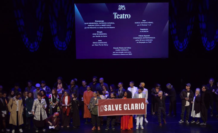 premioapca